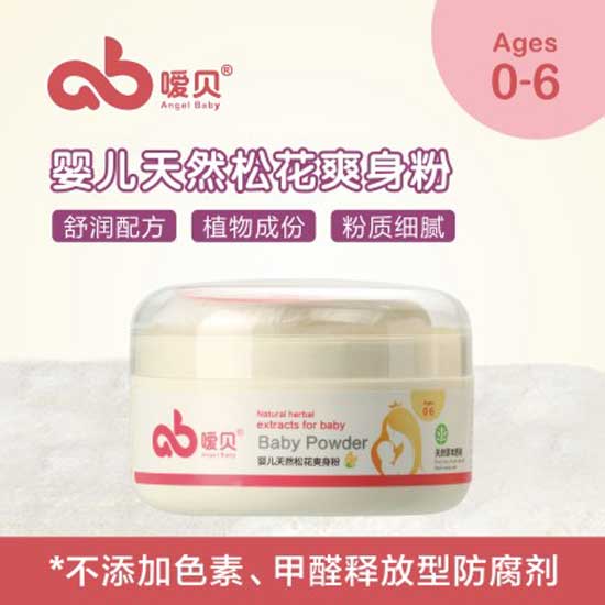  ��ؐyinge��Ȼ�ɻ�ˬ����