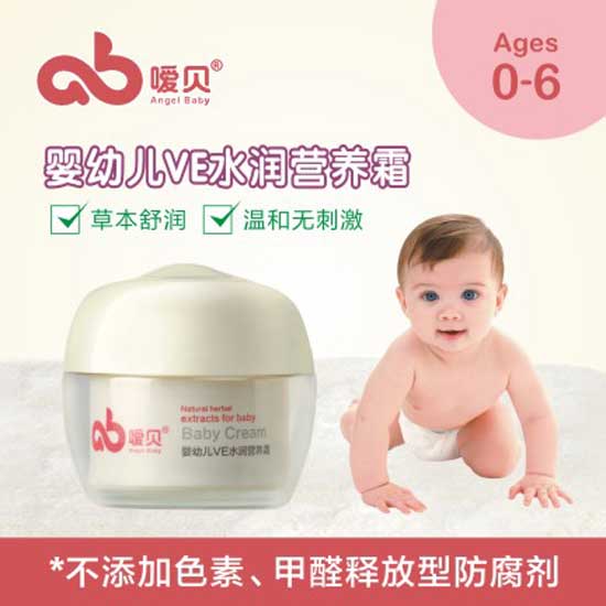  ��ؐyingeVEˮ���I�B(y��ng)˪