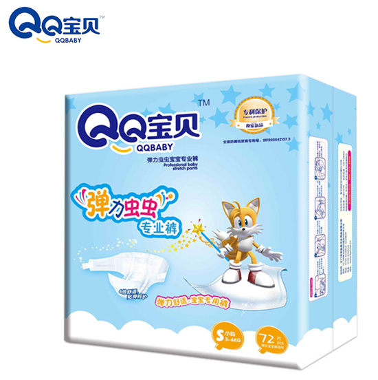 QQ寶貝彈力蟲蟲專業(yè)褲S72片