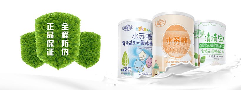 ����Ц�ތ�(sh��)�I(y��)���޹�˾����