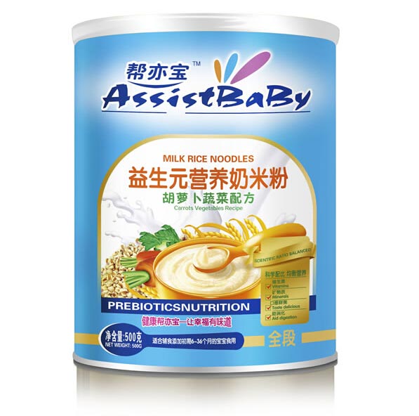 ���������}���߲ˠI(y��ng)�B(y��ng)���׷�