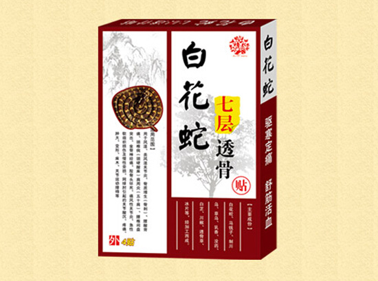  �ٲ��`�׻����ߌ�͸��