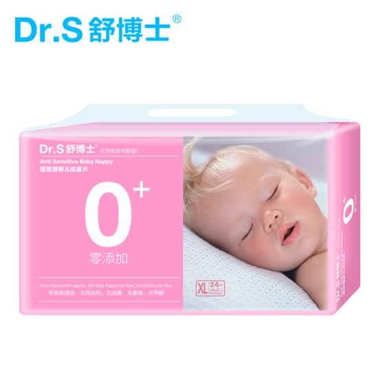 舒博士超級(jí)薄yinge紙尿片XL24片