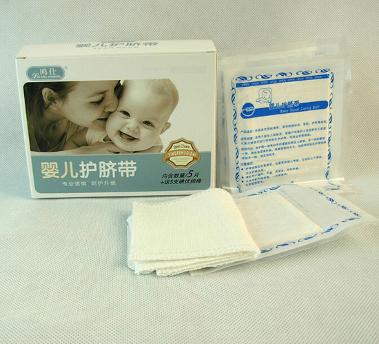 鷗仕yinge護臍帶一次性護臍帶