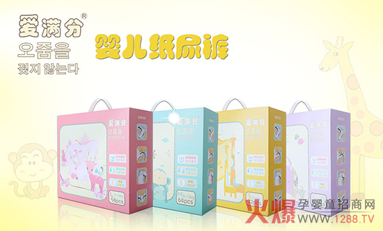 �۝M�ּ���ѝȫ������(j��) Ʒ�|(zh��)���೬Խ