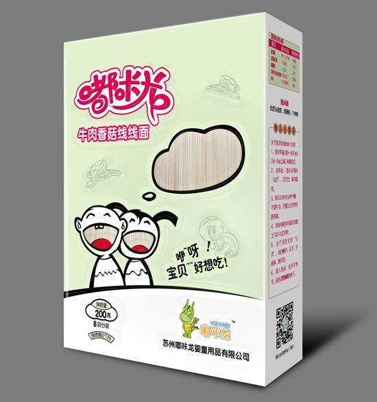 �����ţ���㹽������