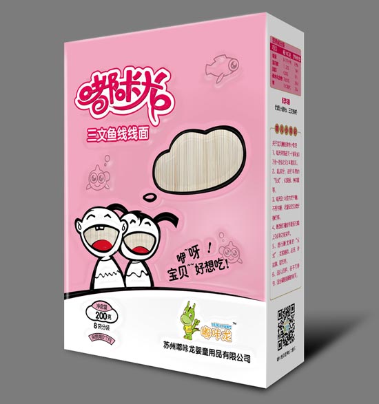 嘟咔龍三文魚線線面