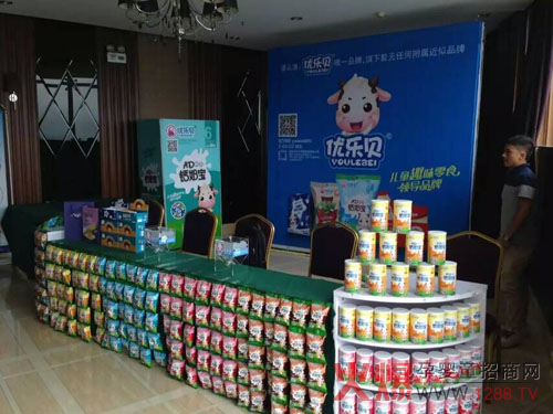 ֱ���𱬾W(w��ng)���v���L(zh��ng)ɳվ�F(xi��n)��(ch��ng) ��(y��u)��(l��)ؐƯ���Ĳ���(sh��)����