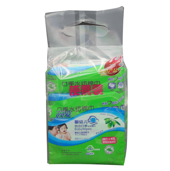 ������(��i)yingye����ˮ���޽���y�b