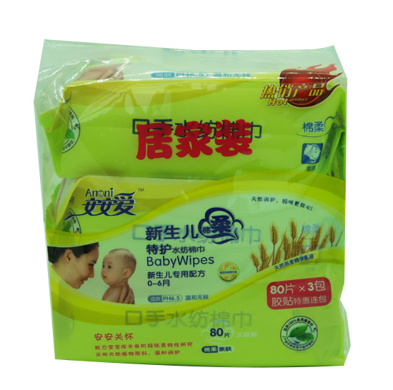 安安愛新生兒特護水紡棉巾居家型