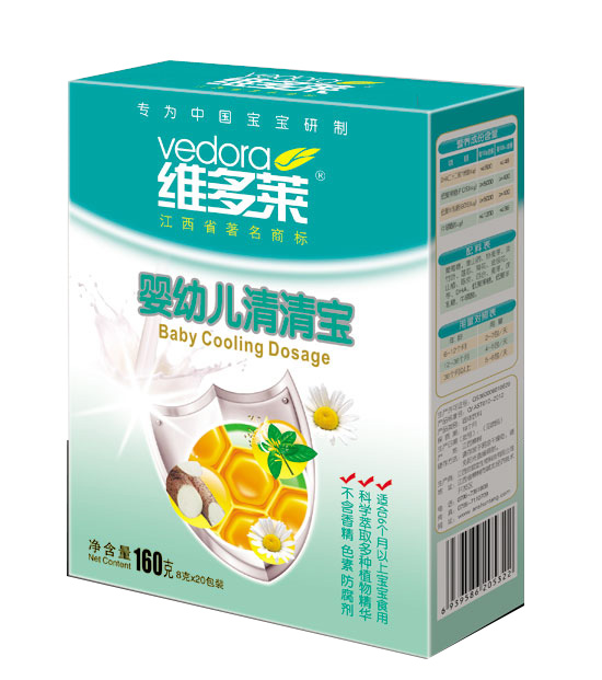 �S���Ryingye���匚