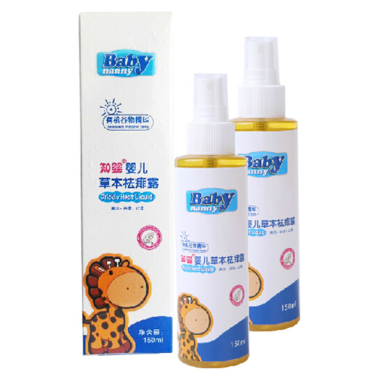 ֪��yinge�ݱ�����¶150ML