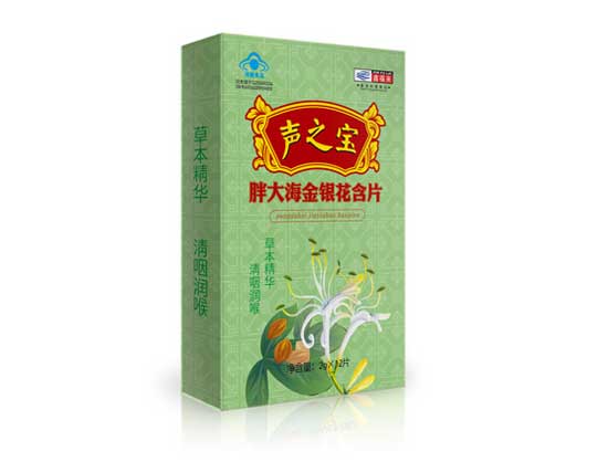 ֮�����ִ�֮����Ƭ(�Gɫ�b)