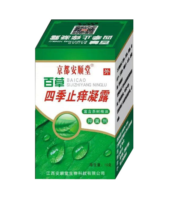 ����������ļ�ֹ�W��¶