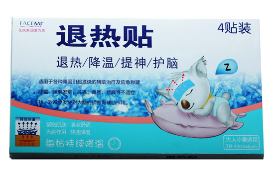 ؐؐ�4�N�b�������˟��N