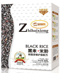 �ǻ����r�߶�S�o�c�����׷ۺ��b