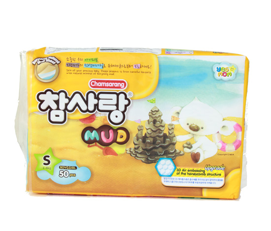 �ɐۺ��༈��ѝS50