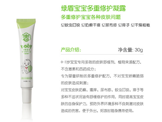 �G�܌����������o(h��)��¶