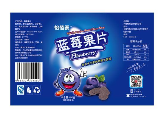 ������{(l��n)ݮ��Ƭ