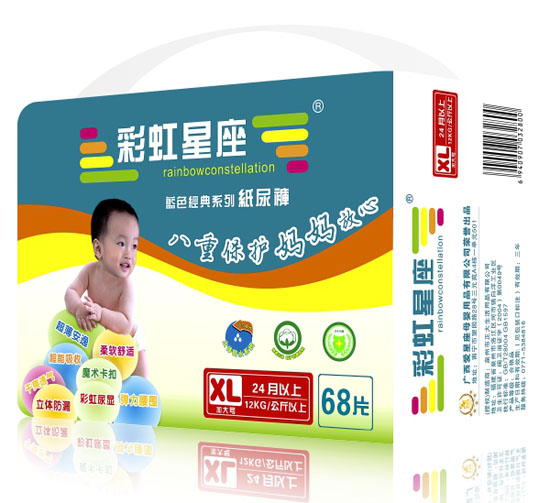 �ʺ������{(l��n)ɫ��(j��ng)�伈��ѝXL�a68Ƭ