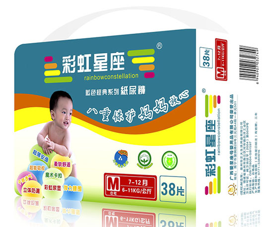 �ʺ������{(l��n)ɫ��(j��ng)�伈��ѝM�a38Ƭ