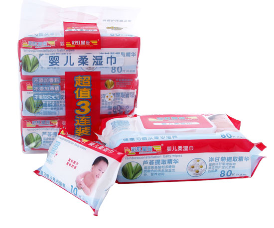 �ʺ�����yinge����