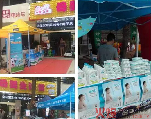 ������������ؐ������ˬ ��(ch��ng)����(d��ng)���[�Ƿ�