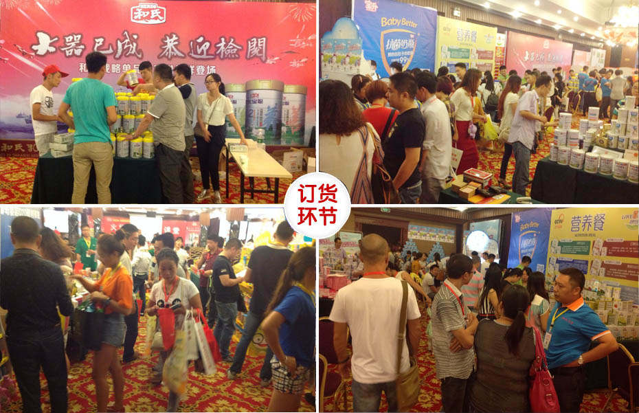 ӆ؛�𱬬F(xi��n)��(ch��ng)