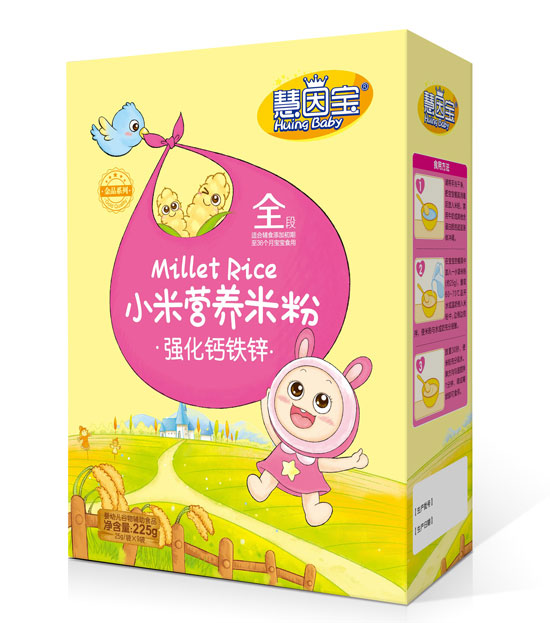 ���򌚏����}�F�\���bС�נI�B(y��ng)�׷�