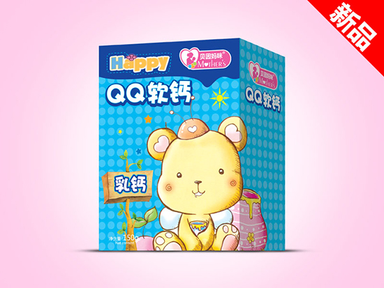 ؐ�������}QQܛ�}