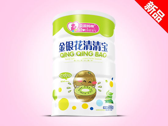 貝因媽咪金銀花清清寶聽裝