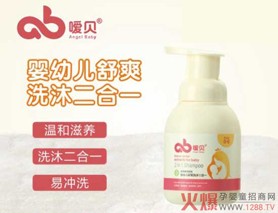 ��ؐ�냺��ˬϴ�����һ ������B(y��ng)�غ��|��