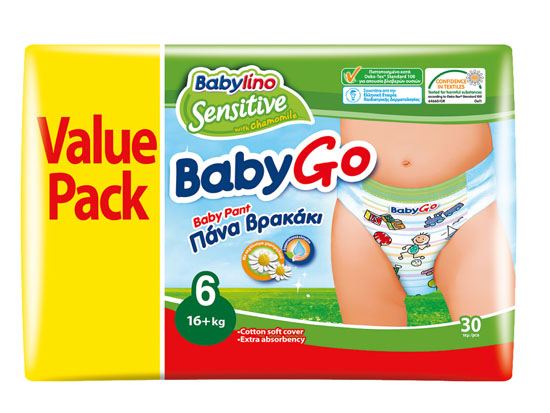 貝麗歐全效呵護(hù)yingye紙尿褲XXL(6號) 拉拉褲 超值裝(16+Kg)