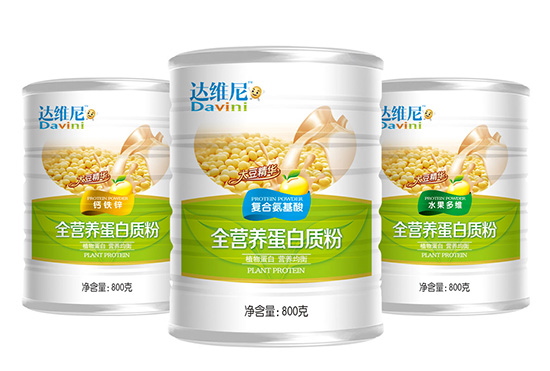 達維尼蛋白質(zhì)粉組合