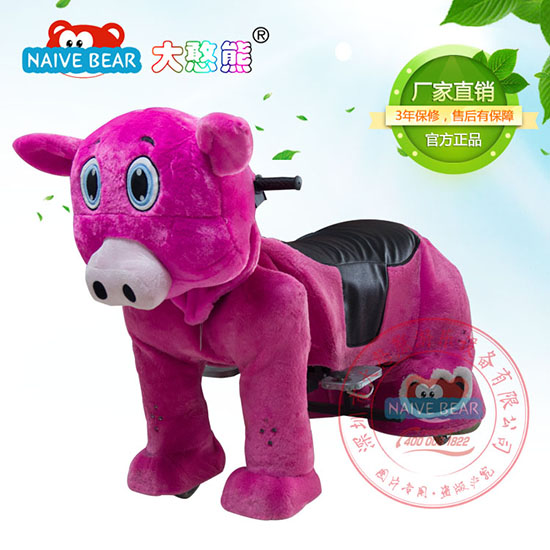 大憨熊小豬毛絨電動(dòng)車(玫紅)