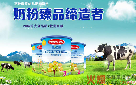 8��ǰ���e�^�ć��a�̷ۡ��{�˿�