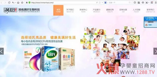 �����������°�پW(w��ng)�����Ͼ�����