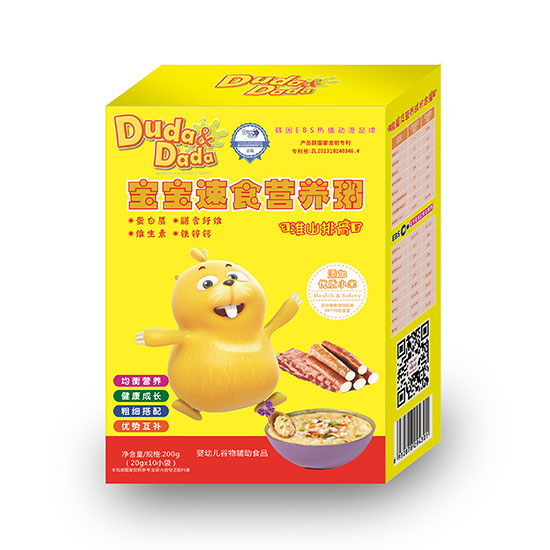 ཇ}��ɽ�ŹǠI(y��ng)�B(y��ng)��