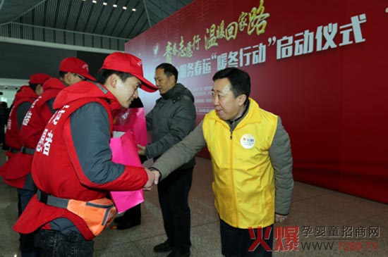 �w�Q������ů���Є�(d��ng)�� �ӏ�(qi��ng)���\(y��n)־Ը�߱���