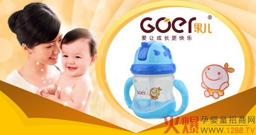 ������ͯˮ�����N��