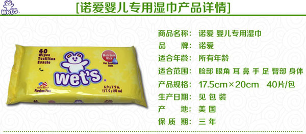 �Z��yinge���Ý��40Ƭ