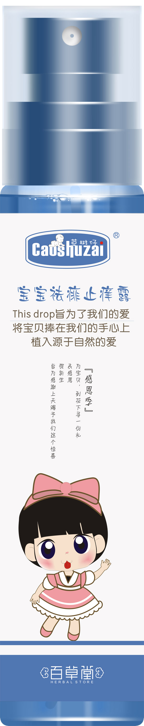 �ݘ��Ќ�������ֹ�W¶