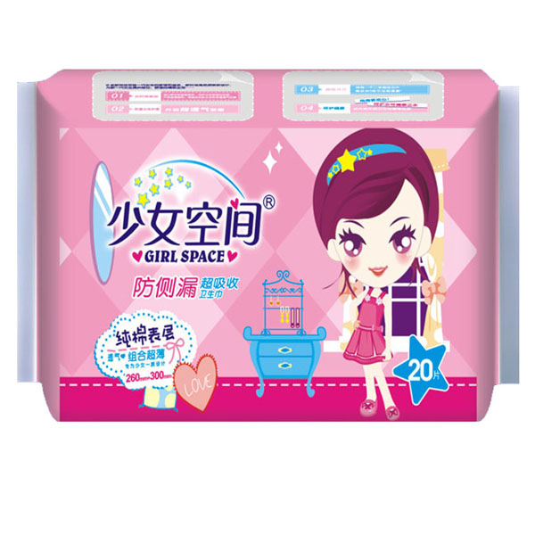 ��Ů���g�l(w��i)�������ޱ�ӽM���b20Ƭ