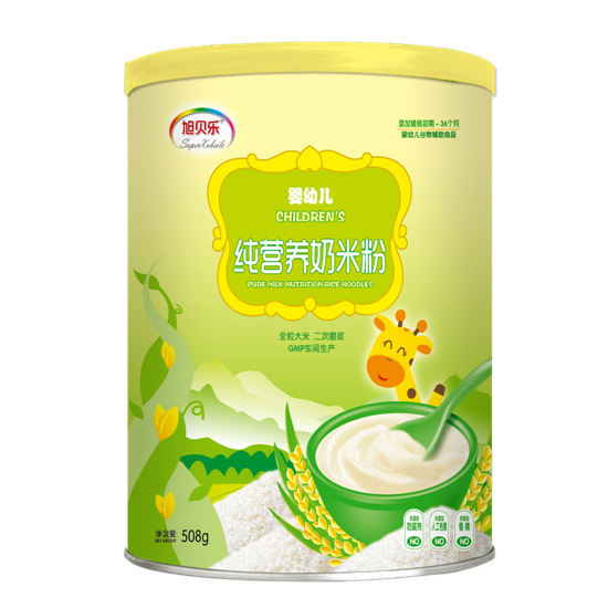 旭貝樂yingye純營養(yǎng)奶米粉罐裝