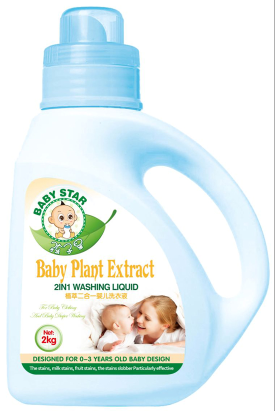 孩子星植萃二合一yinge洗衣液