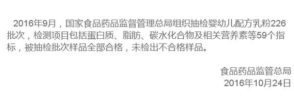 ���ҹ��R����ϲ��������Ƽ����޹�˾���׃��䷽���̷���9�·ݳ���ȫ���ϸ���