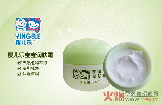 �у���(l��)���V���������＾�����o(h��)�w�@Щ���鲻������