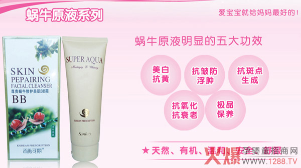 ���w�������F΁ţ�o(h��)�wϵ�� ׌���������F�c����