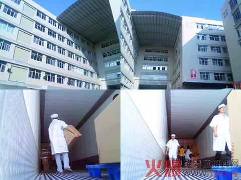 ��Ҋ���@���A(y��)Ҋ����δ��