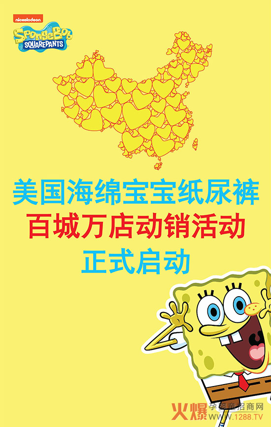 ���d��������ѝ�ٳ��f����N�����ИI(y��)ע��һ�ɡ�������